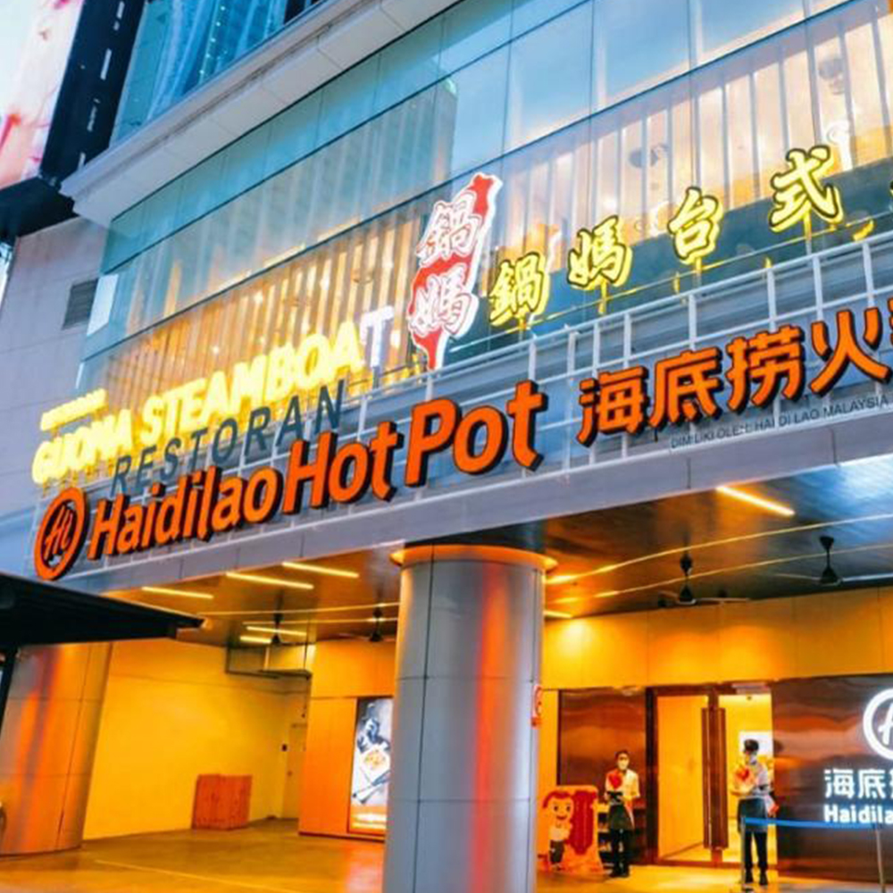 Treazpass outdoor signage for impactful brand visibility